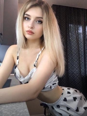 Слава